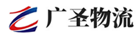 厦门到廉江市物流公司